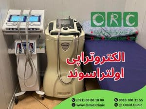الکتروتراپی