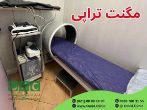 مگنت تراپی
